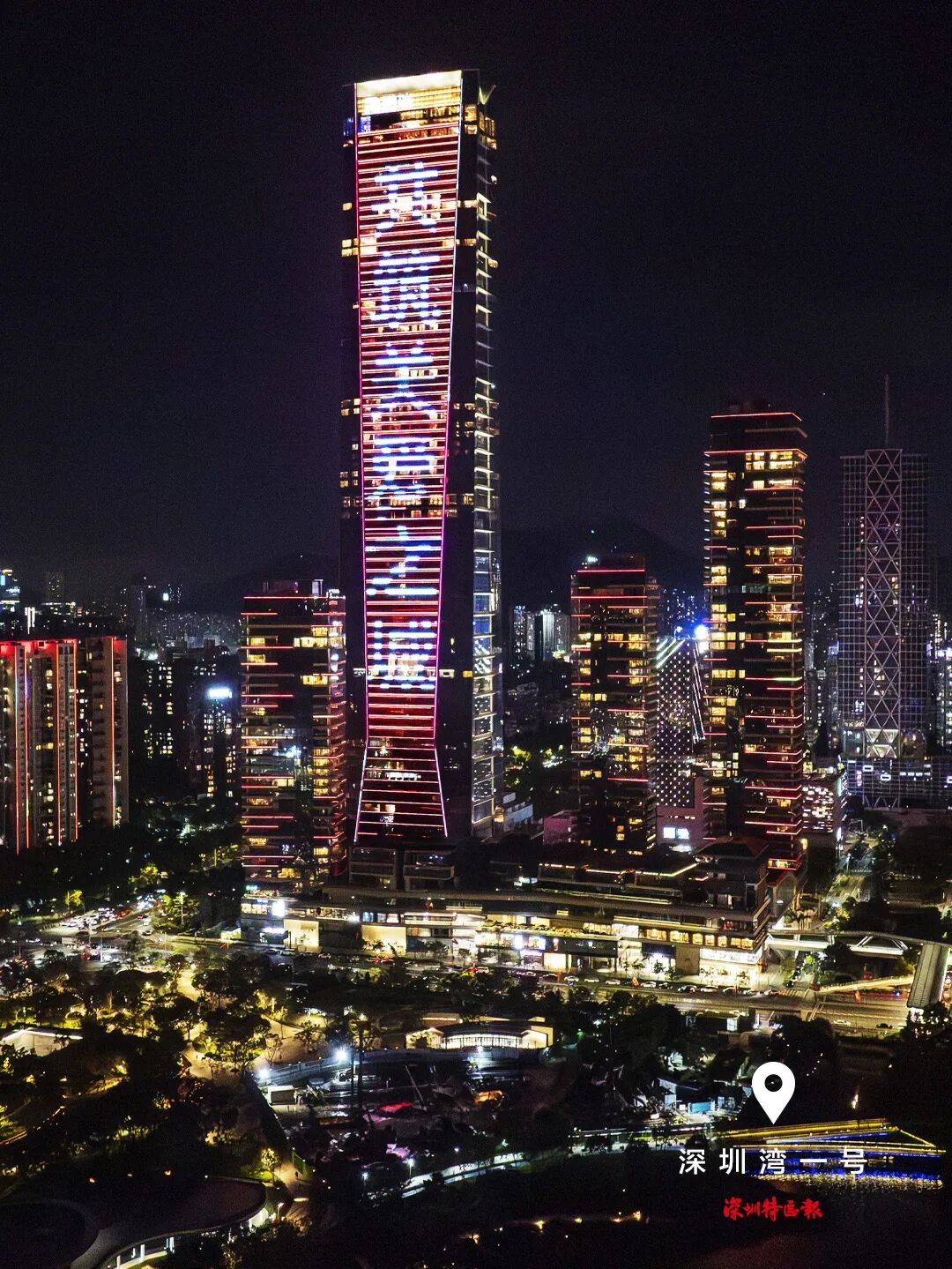 美丽深圳·每日一图｜2025年9月28日 