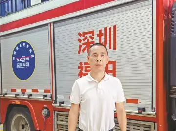 我的深圳故事·城市英雄 261期 | 福田区应急处置大队副大队长唐振才：“应急救援不是等命令，而是抢时间”