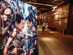 文化新观察｜中国电影“新力量”新在哪里？