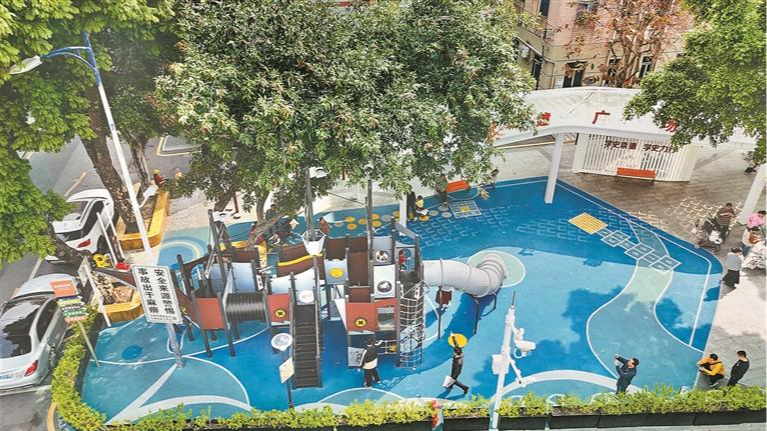 城市共治 宝安焕新 | 沙井社区：“微改造”汇聚“大幸福” 居民休闲有“趣”处