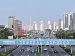 海报｜习近平主席提出全球治理倡议引发国际社会强烈反响与共鸣 