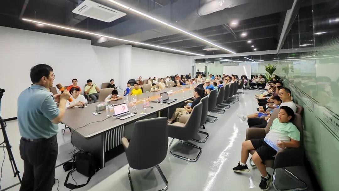 2025深圳全国科普月启幕 磁能产业科普自由行举行