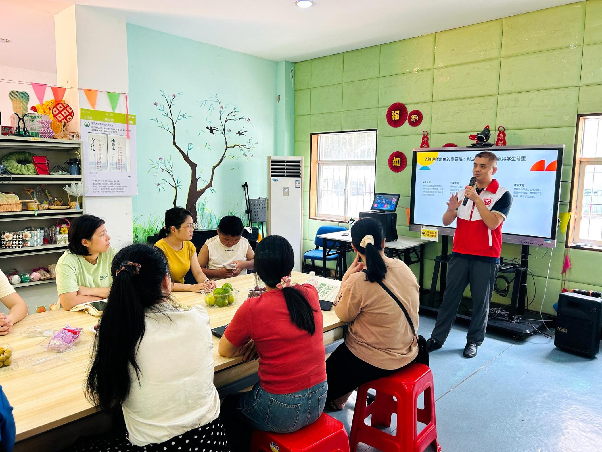 为特殊儿童家庭赋能，马峦街道江岭社区打造“慢飞天使”研习会
