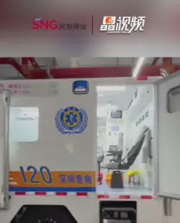 晶视频｜应对台风！市急救中心涉水救护车随时待命