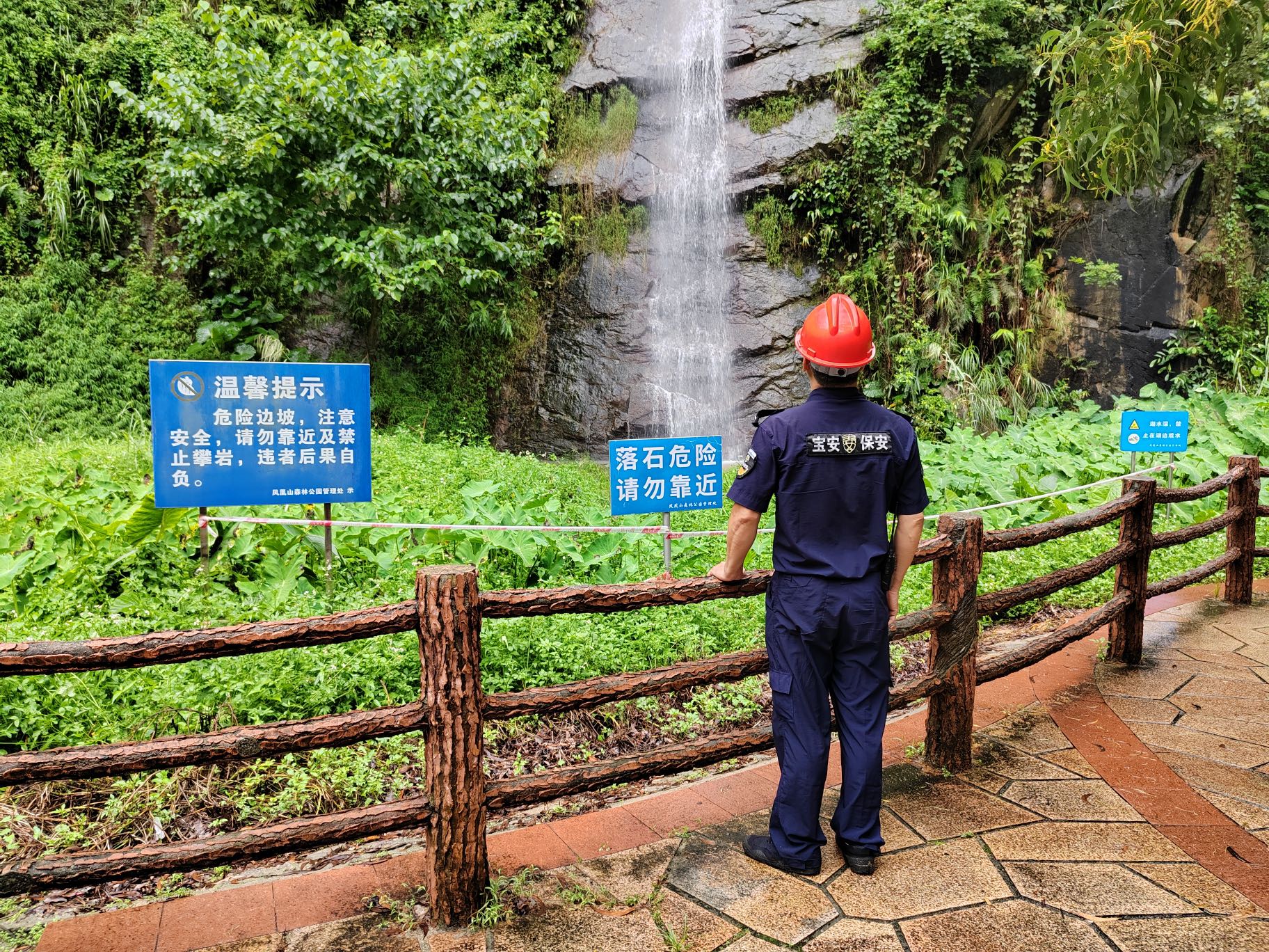 宝安全域公园紧急闭园防御台风 多措并举筑牢安全防线