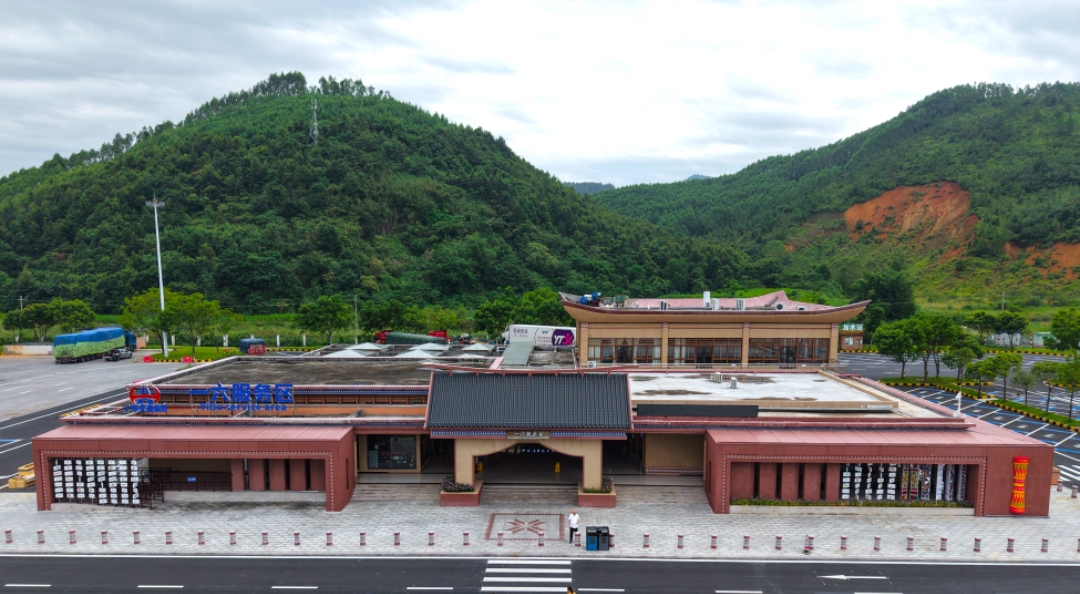 上新！广东交通集团7对服务区国庆开门迎客