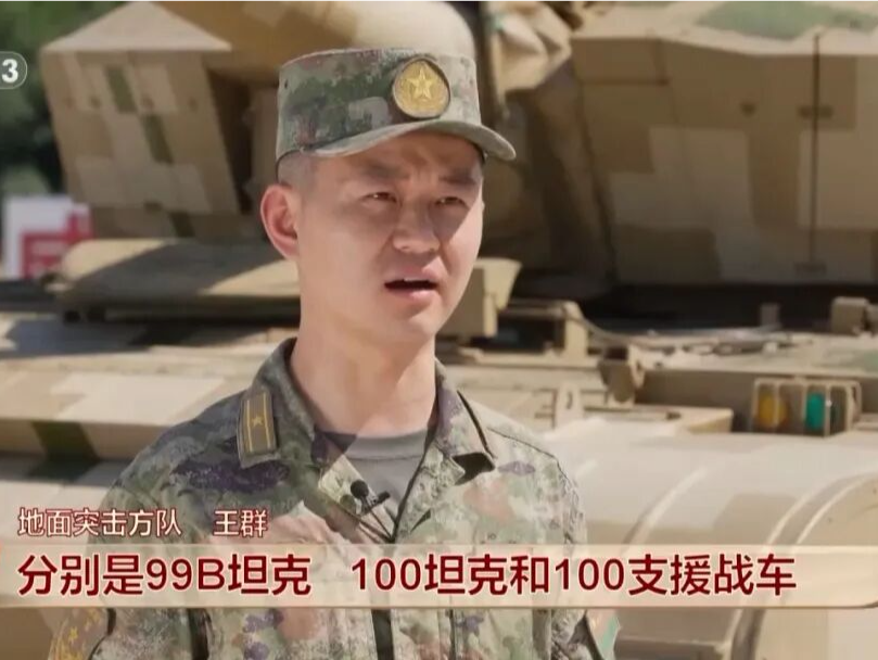从99到100，陆军装备进化论：配360°全景影像，可静默作战