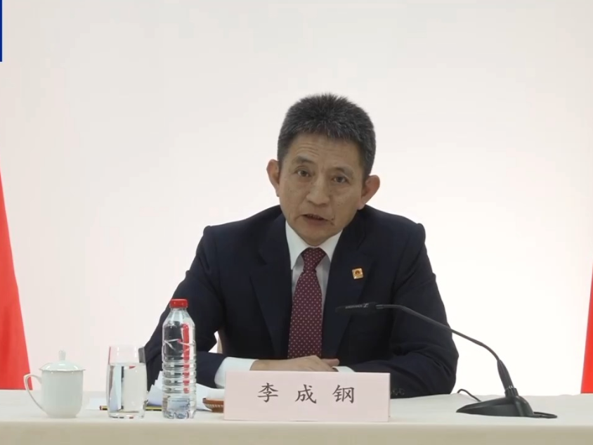 中美就妥善解决TikTok问题达成基本框架共识 