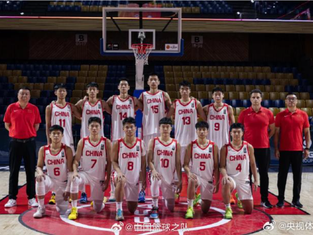 中国U16男篮战胜巴林 锁定世界杯资格