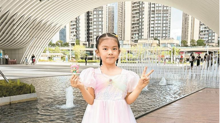光明少年说·小学 | 我举手了