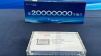 第2000万支电芯下线！湖北东昱欣晟超充电池项目开工