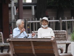 日本65岁以上老年人口占比创新高 
