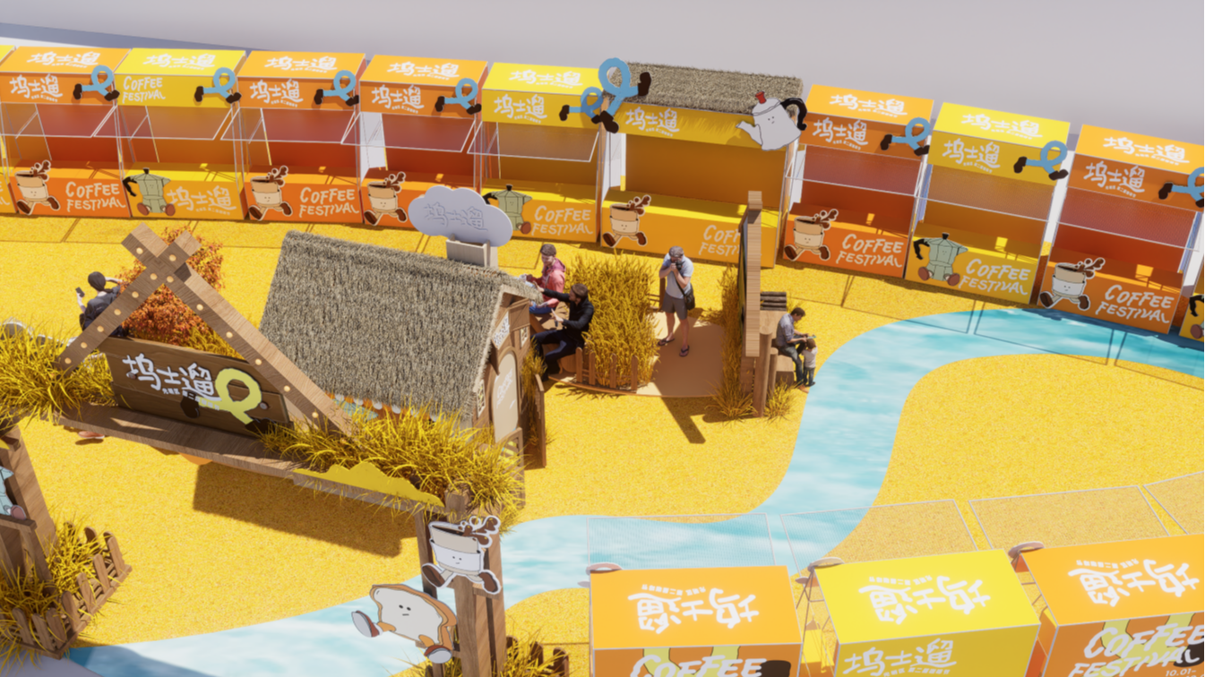 光明马田街道备妥多元盛宴,居民“双节”不出远门便可嗨玩假期