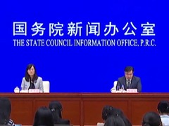 国家统计局：8月全国服务业生产指数同比增长5.6%