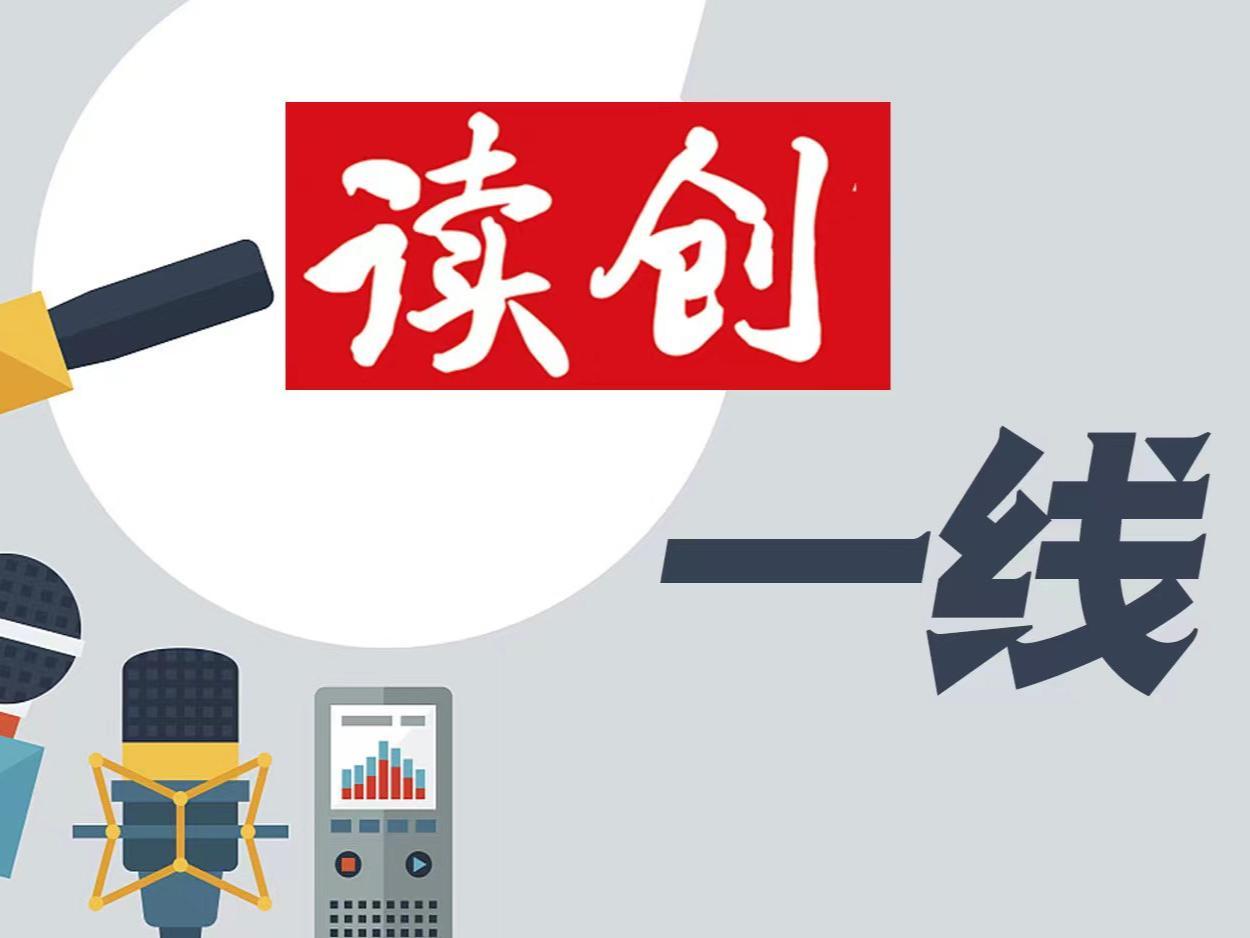 首次！深圳将面向非轮候册家庭配售安居房