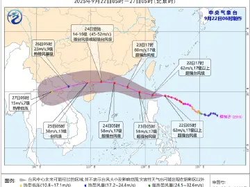 读特热评|宁可“十防九空”,也不能一次放松!
