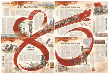 深港双城铸丰碑，血脉相连向未来！“深港抗战记忆及时代回响”特别报道致敬伟大抗战精神