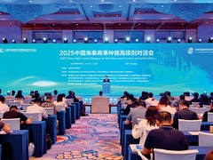 瞭望 | 高层次涉外海事法治人才短板待补