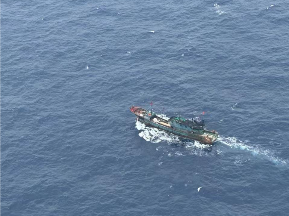 委内瑞拉要求国际组织记录并谴责美军非法扣押该国渔船一事