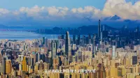 《感谢春天》致敬深圳教育人！