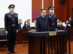 北京市人民政府原党组成员、副市长高朋受贿、玩忽职守案一审宣判