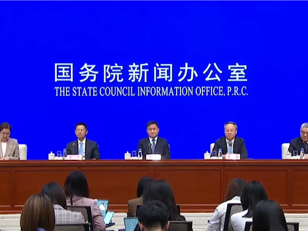 信息量很大！央行、证监会等四部门最新发布→