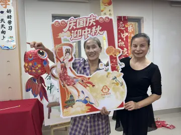 松元厦社区居委会举办长者茶艺活动