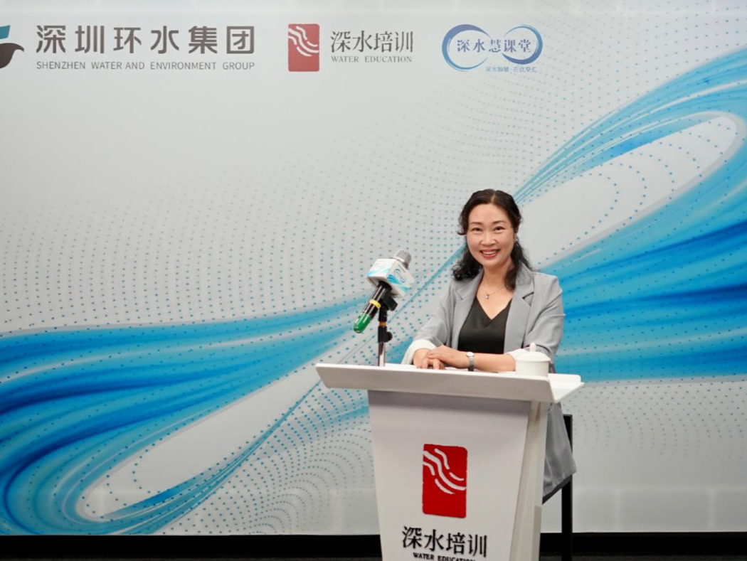 教师节特辑｜徐辅萍：深耕水务实践路，笃行培训赋新能