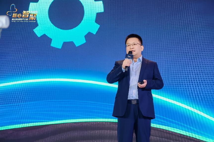 架起技术创新与产业应用新桥梁，甄云AI方案点亮“人工智能+采购”