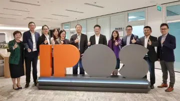 服务深圳企业“走出去”，深圳海外知识产权保护（新加坡）工作站揭牌成立