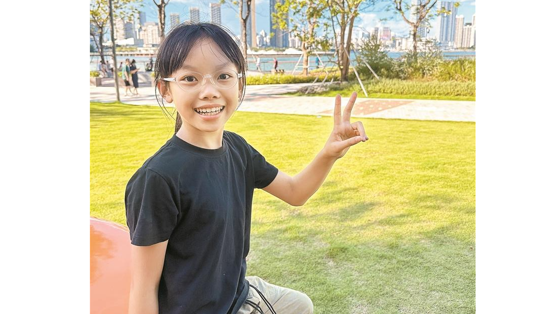 少年 | 开学那些事