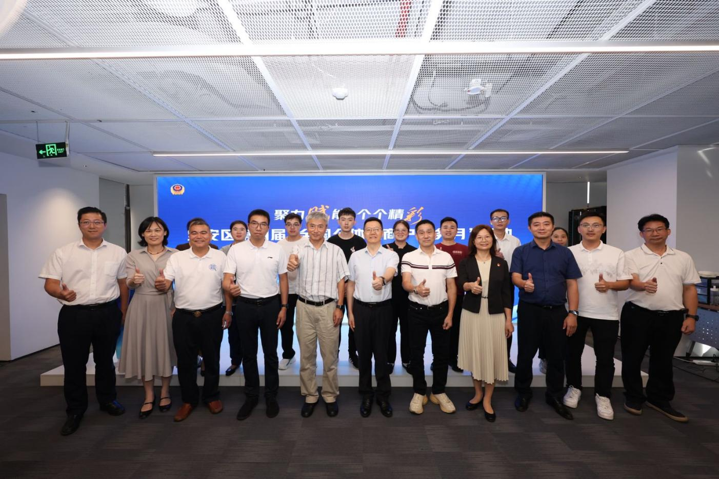 宝安发布“薪火助苗”2.0计划！第四届“全国个体工商户服务月”活动举办