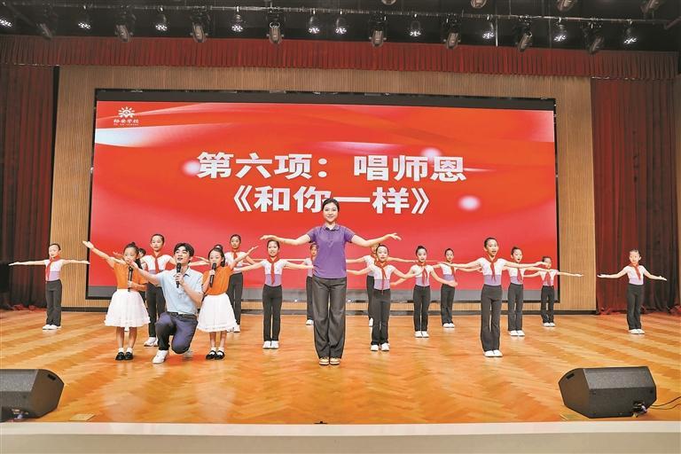裕安学校：笔墨歌声诉师恩 坚守传承践使命