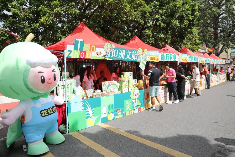 “中山香农”品牌扩容上新，全市庆丰收活动持续至10月底