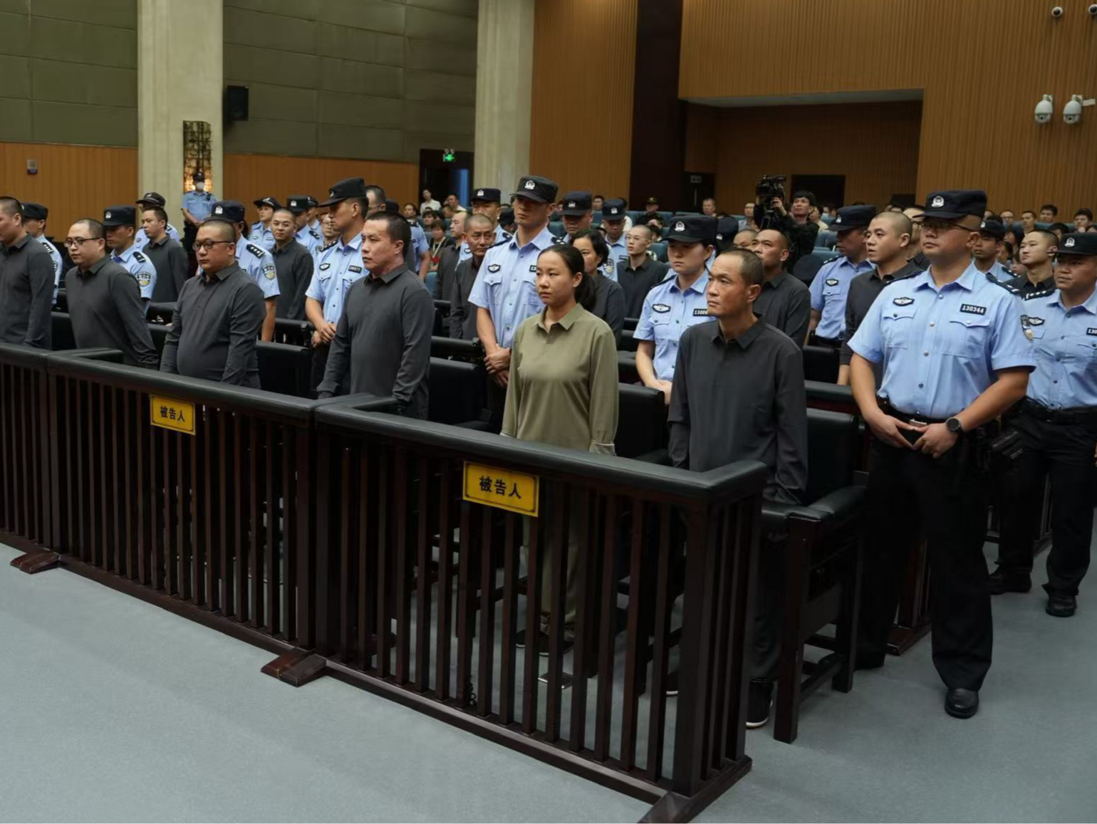 明家犯罪集团案一审宣判：明国平等11人被判死刑、5人死缓 
