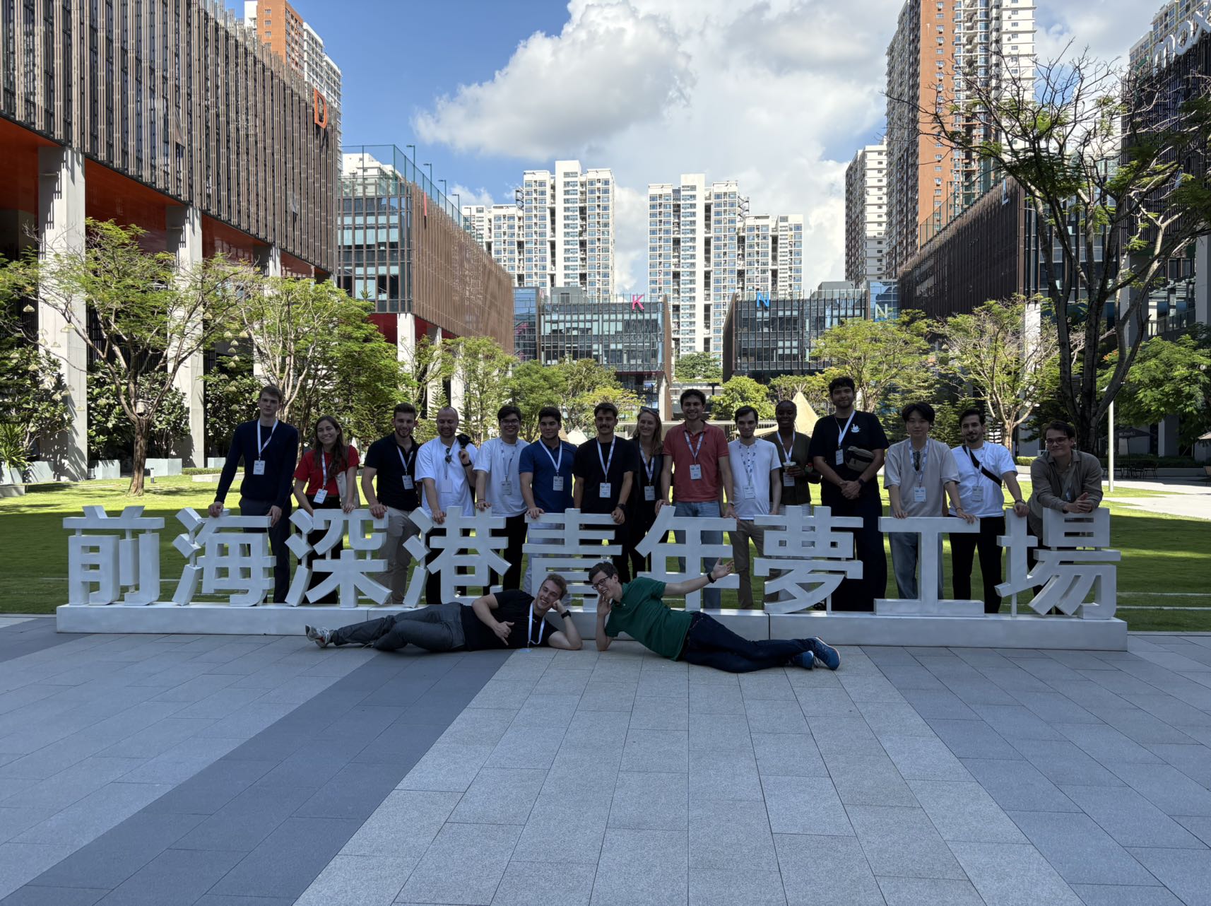 首批欧洲青年科技人才体验深港72小时探索之旅