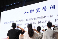 薪火传帮带 师者共成长（2）