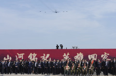 新华全媒+丨第十二批在韩中国人民志愿军烈士遗骸回国（1）