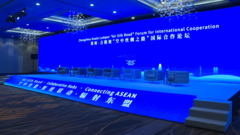 马来西亚交通部长陆兆福：航空“双枢纽”加速马中合作