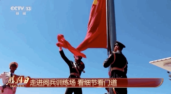 今天，我们为什么需要九三大阅兵？