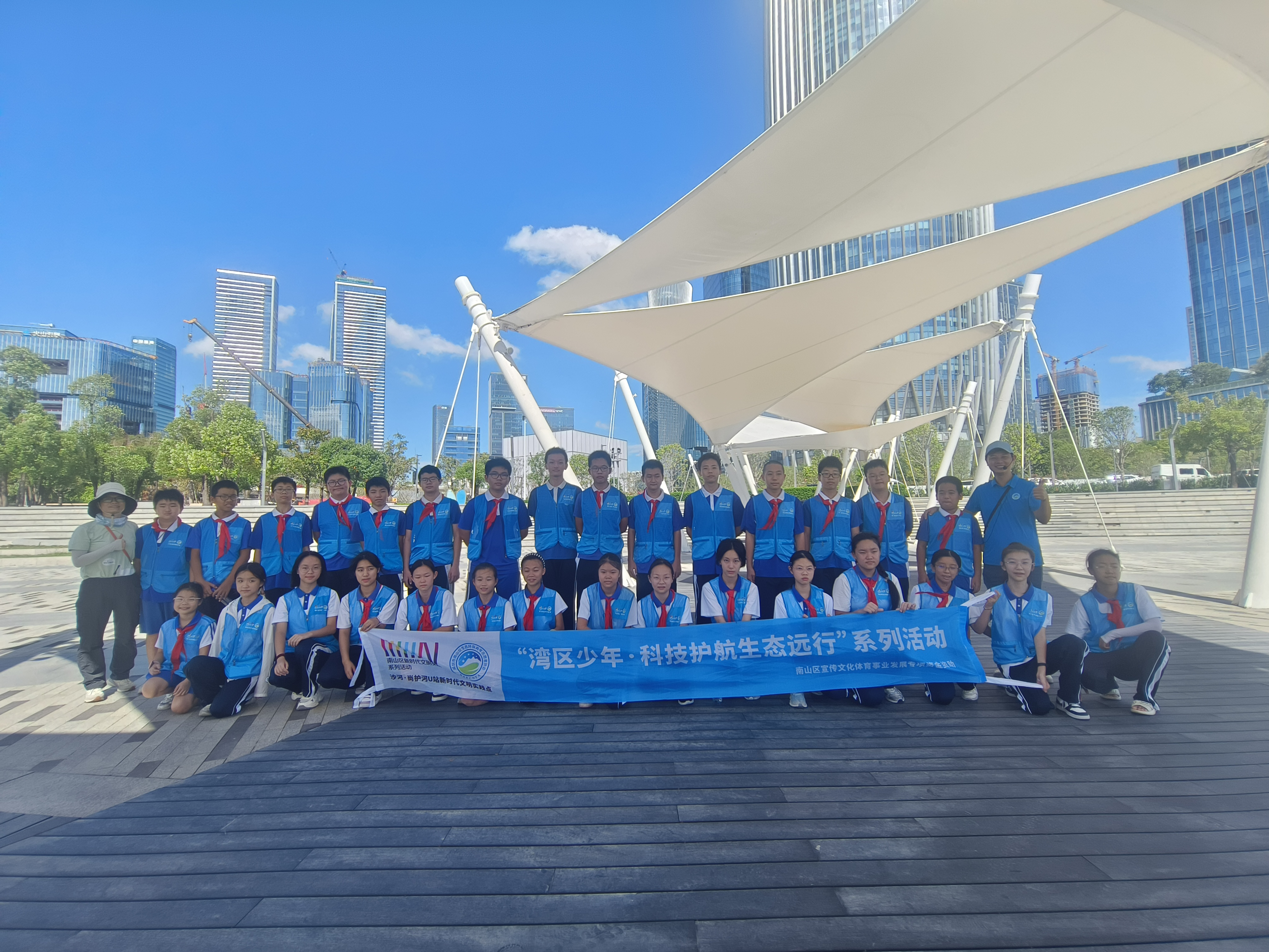 科技助力护水行动,湾区少年绘就南山河生态新画卷