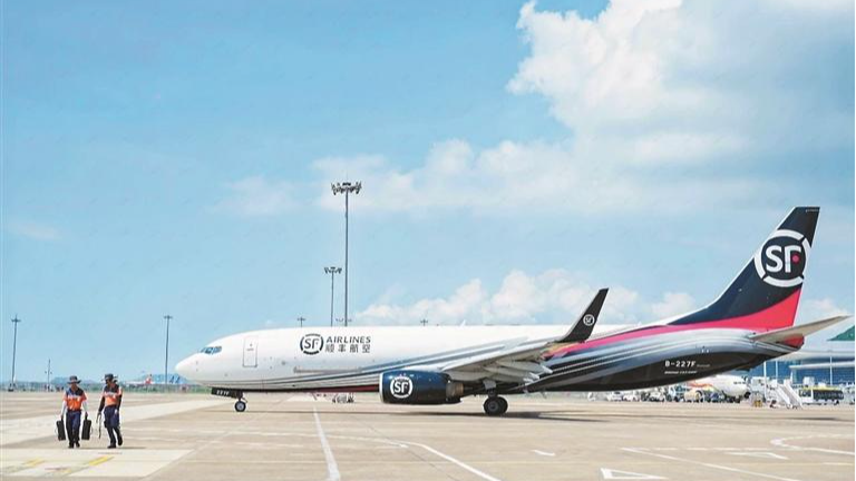 顺丰航空执飞首个国际货运航班