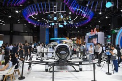 新华全媒+｜2025年中国国际服务贸易交易会在北京开幕（34）