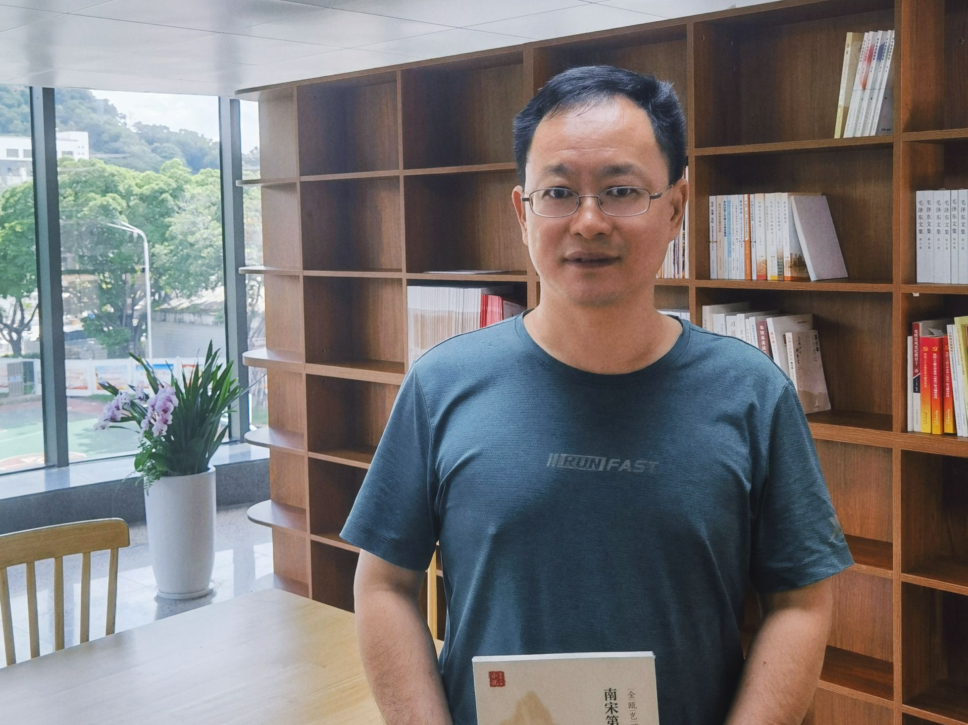 纪念爱国诗人陆游诞辰900周年！这位光明作家出了本书