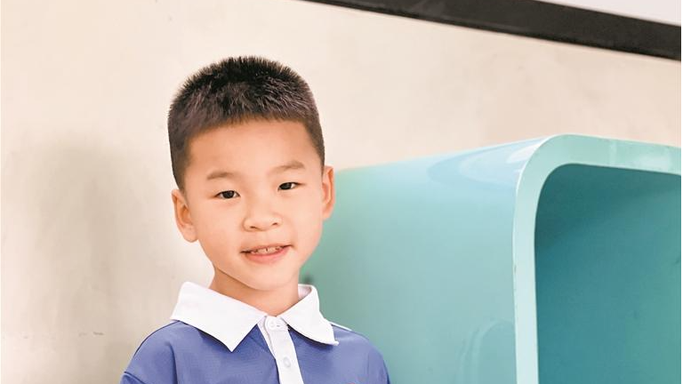 光明少年说·小学 | 赶海
