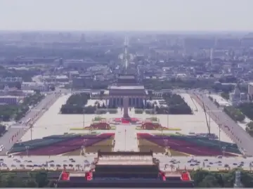 天安门广场核心区布置基本就绪 来看独家航拍画面 