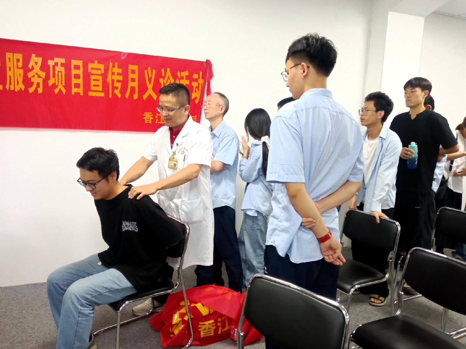 进社区,进企业!马峦街道为辖区居民送健康