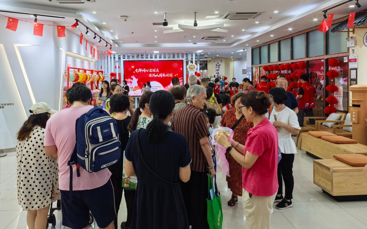 南山文竹园社区双节惠民系列活动营造温馨家园
