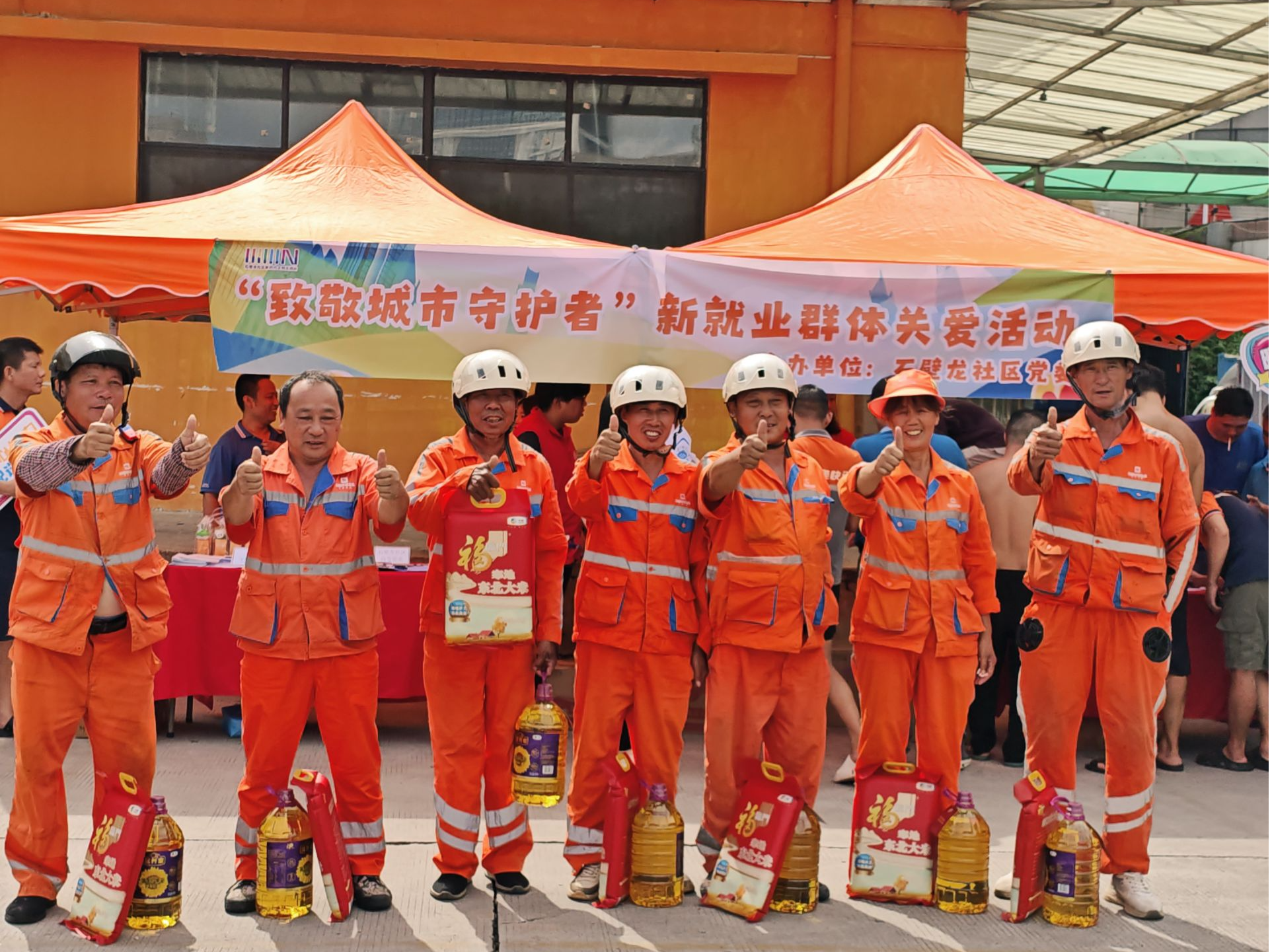 西丽街道石壁龙社区这场活动，让新就业群体直呼“太暖心”！