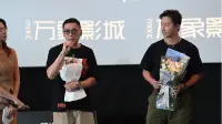 深圳出品电影《营救飞虎》定档9月3日 导演坦言：这是一个“活下去”的故事